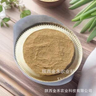 ꄽ��40ĿС���ն���2.5KG���bֲ���pp�;��ľ߰��ԭ�ϸ�����
