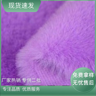 �ӽq�l�´���ë�q�� �S�҃��������1000�˴�ѩ���Lë�q��߲���