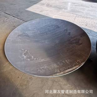 ̼���ڷ��^ 偠t���w��� 304��ñ�E�A �D�����μӹ� �����_��