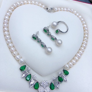 Natural Pearl White Pearl Necklace suit Necklace Earrings Ring for Mom Family Gift Light Luxury Vintage Wholesale