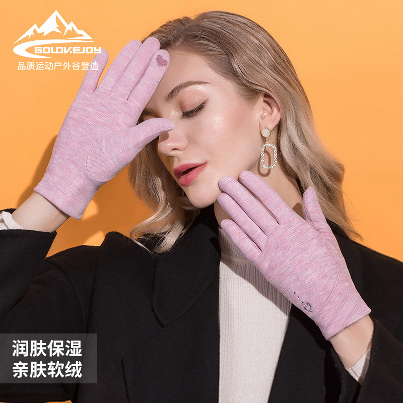 Reprehenderit qui in ea