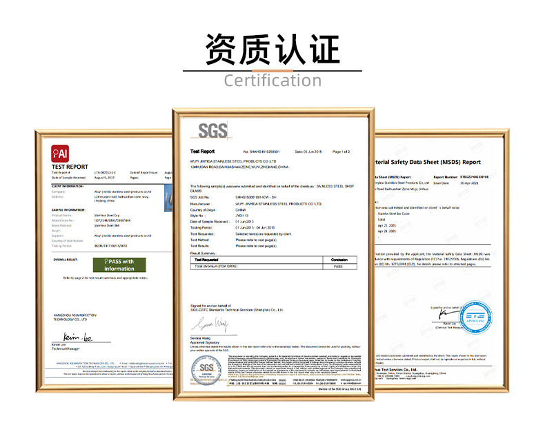 27冰块定制详情页_19