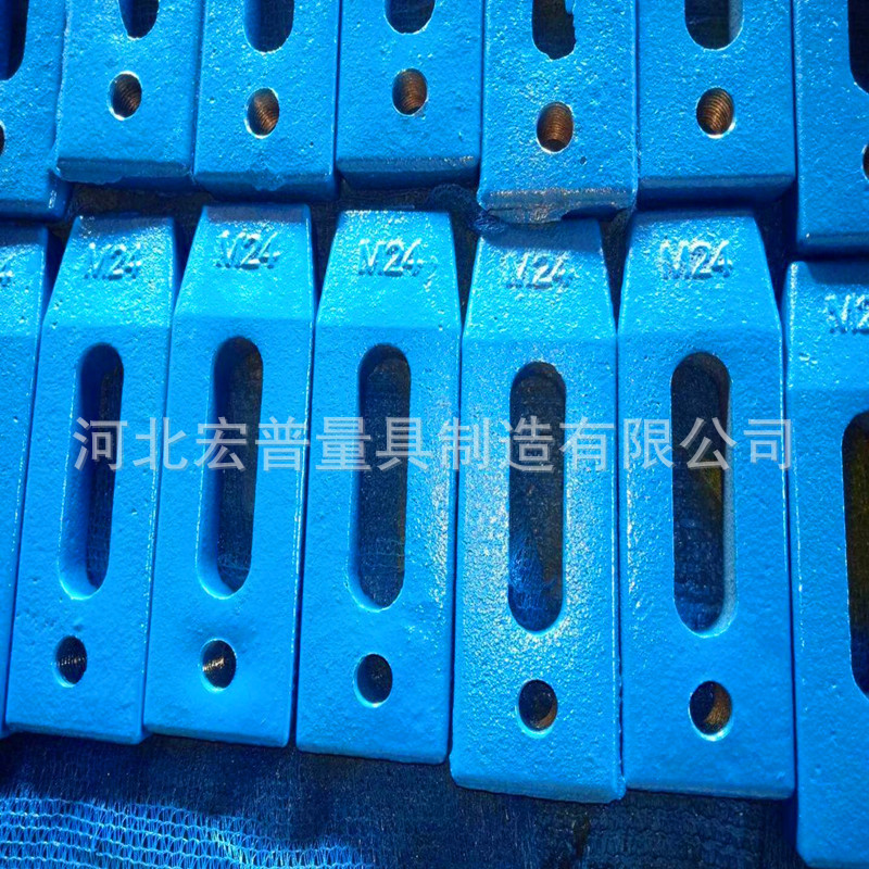 冲床铣床使用平行压板 注塑机专用压板 模具压板配阶梯垫铁使用