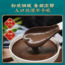 �������b��ں��ҷ�֥����ڶ�����֥��ɣ�������Ͳͱ���ͬ����