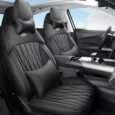 Modelə uyğun (Original) oturacaq örtükləri: Full-Coverage Seat Cushion, A05 Leather - elegant-black-deluxe-edition-note-model-year-rear-all-inclusive