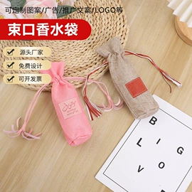 帆布袋;绒布袋;棉布袋