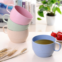 Multifunctional Simple Wheat Straw Milk Cup Coffee Beverage Cup Children's Milk Breakfast Cup Eco-Friendly Mouthwash Cup