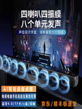 lRH007{wh@ҕͶӰxͥӰԺ