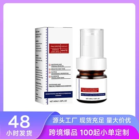 其他美妆工具;身体护理套装;液态精华