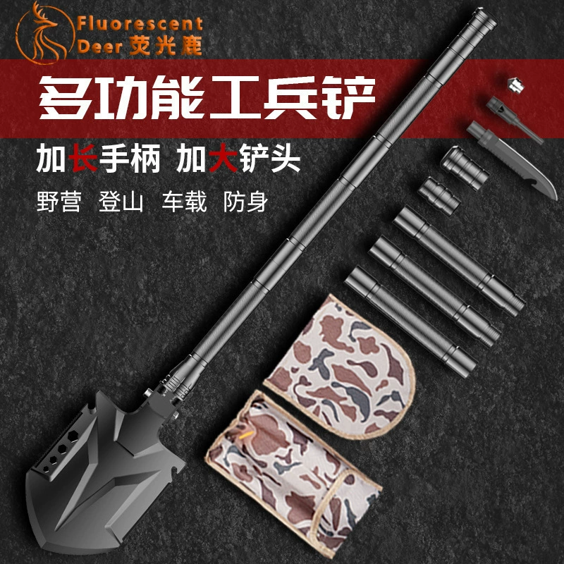 Открытый полный инструмент военные лопата черная на открытом воздухе