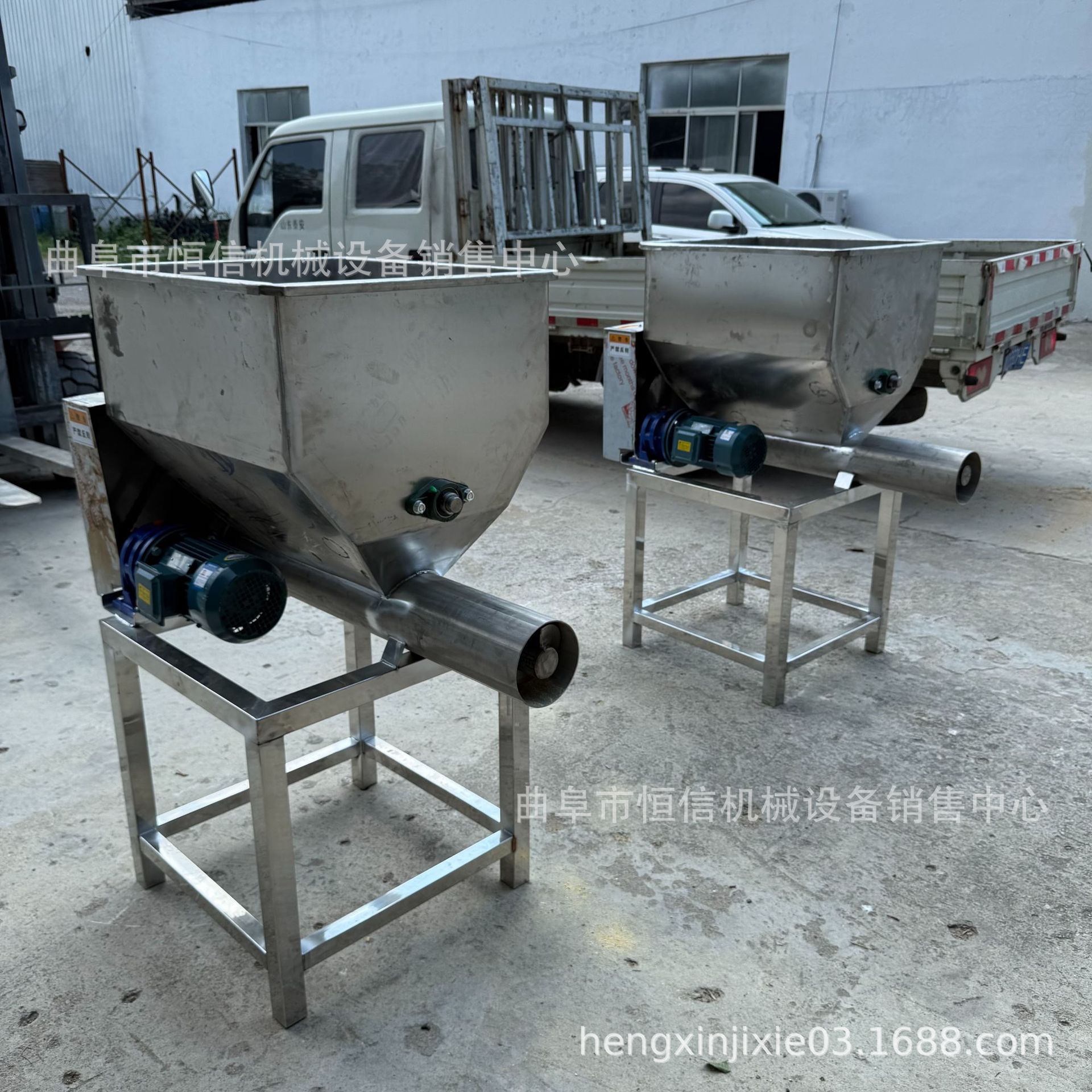 抗氧化剂微小型喂料机生产厂家zcjb 饲料添加剂无极调速喂料机