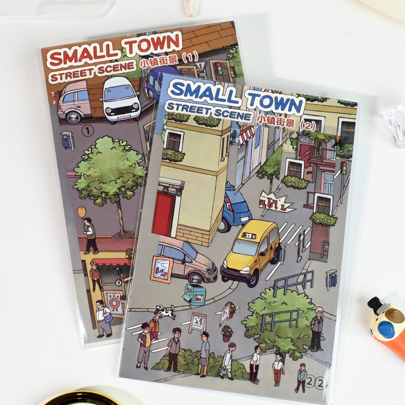 Senyou 小型バージョン 14.0 タウンストリートシーンシリーズ DIY ミニチュアシーン造園ステッカー解凍手作り 2.5D 造園|undefined