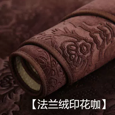 Günəş əleyhinə siperlik — Leapmotor C01 C10 C11 - flannel-brown-dark-flower-zero-running-c01