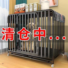 オールチューブ犬ケージ、中型犬および大型犬用ユニバーサル犬ケージ、ゴールデンレトリバー、ハスキー、サモエド、インダストリアルドッグケージ