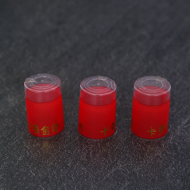 酒瓶胶帽 塑料封口酒帽 pvc洋酒透明胶帽葡萄酒胶帽红酒包装套