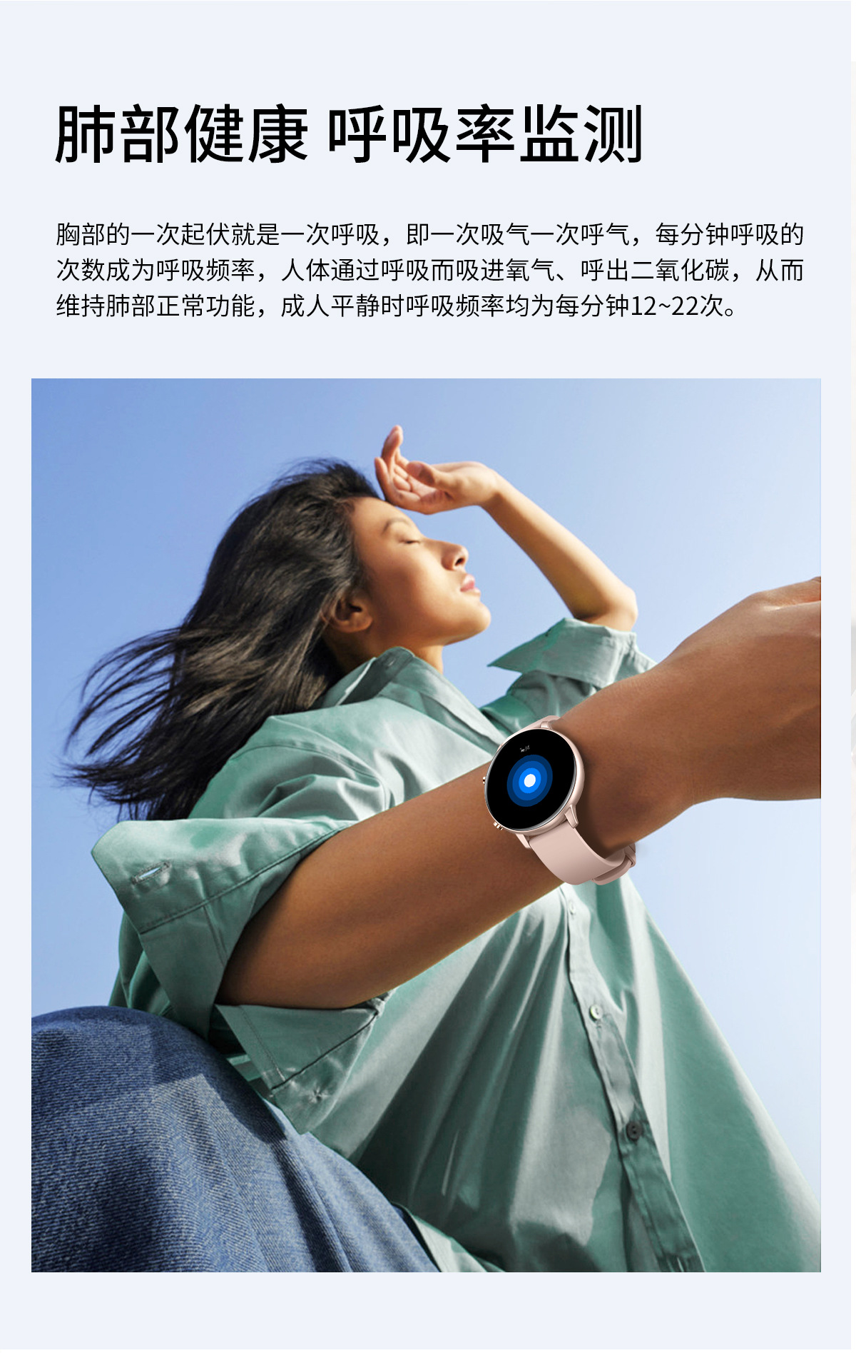 G28中文详情页 (19)