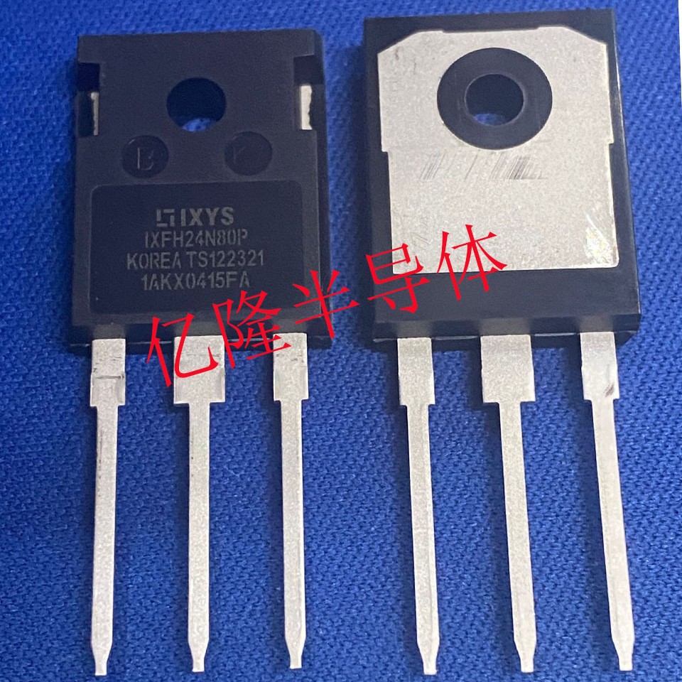 供应全新IXYS/艾赛斯MOS管 IXFH24N80P 24A/800V