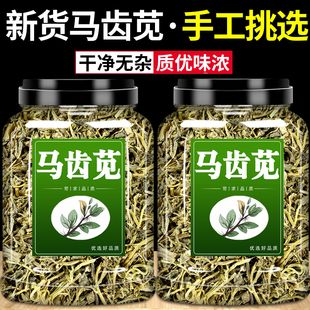 �R�X�{��ș��500g�R�X�a���r�ɲ˸��R�X�{���R�X�{��Ұ����ˮ����