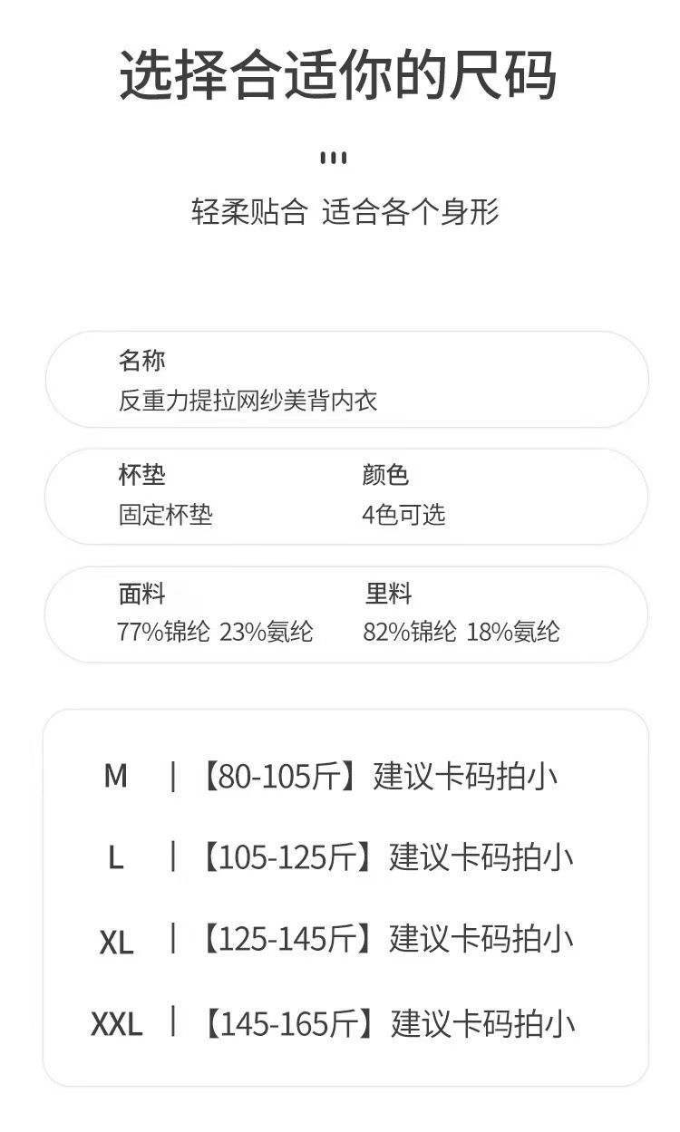 微信图片_20240603232553.jpg
