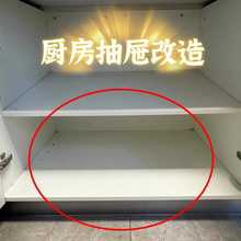 �����ȳ�ϴ���죡�N���ռ{���@�֌��{������P��ˮ�۳��������