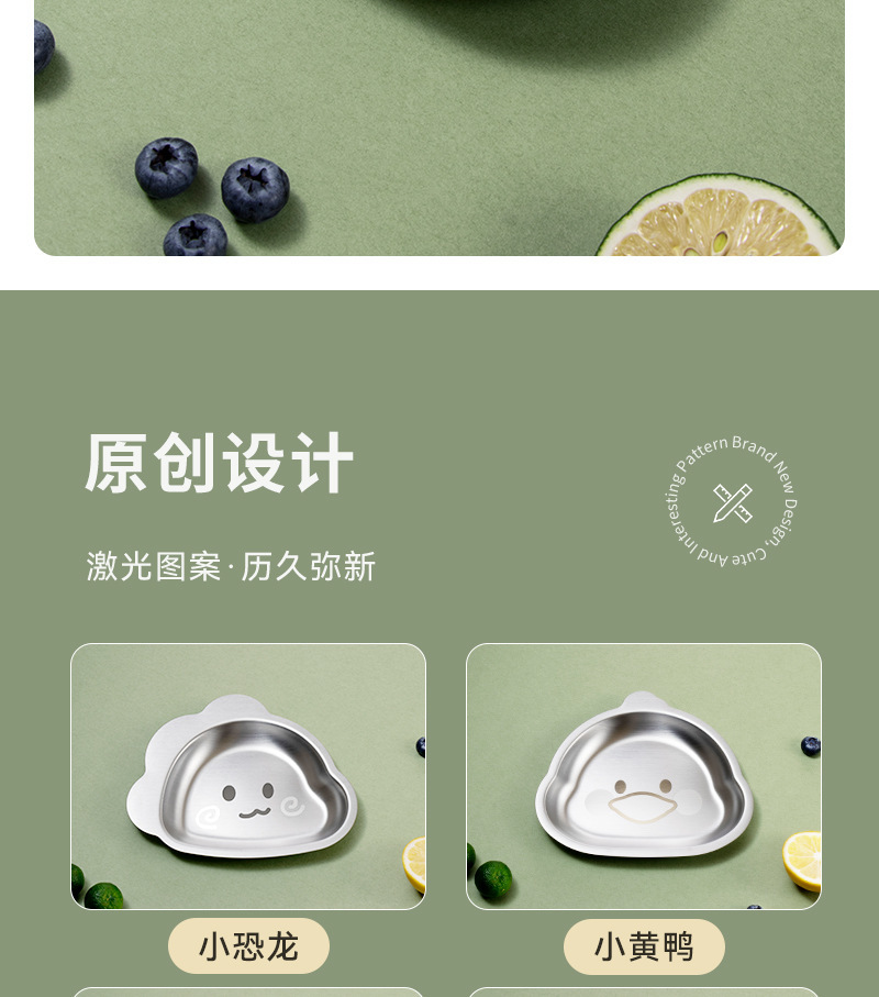 详情 (4).jpg
