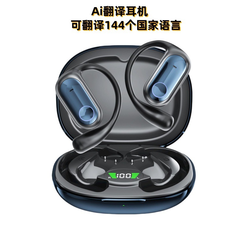 AI翻訳イヤホン OWS スポーツ ランニング ワイヤレス Bluetooth プライベートモデル ノイズキャンセリング 高音質 超長持ち ステレオ|undefined