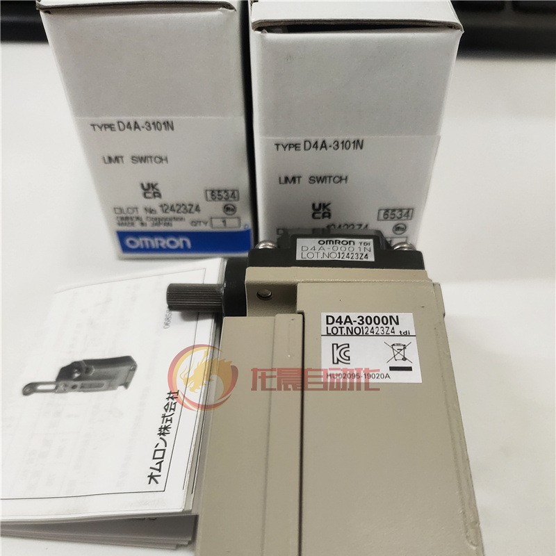 D4A-3109N 全新原装正品 限位开关 行程开关