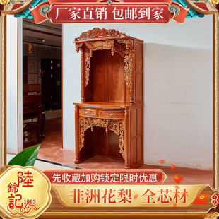 ؔ�񠔙������p�������tľ�������û���ľ�������_������̨������