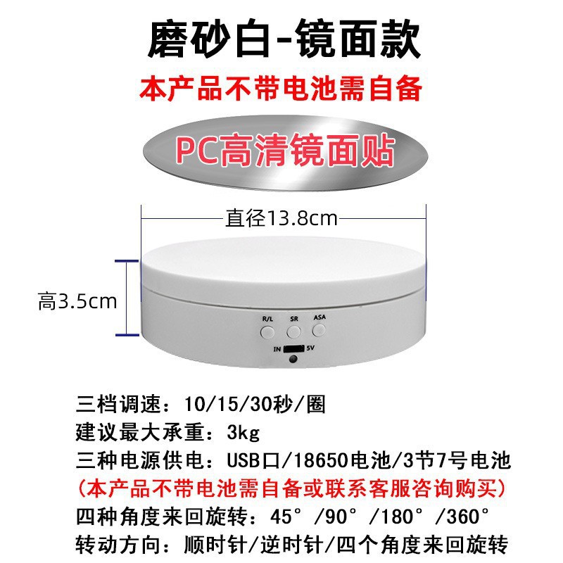 O1CN01CJNsfm1mhB6l3Dq98_!!9579