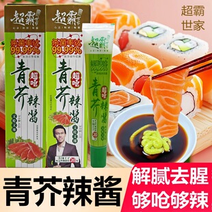 ��������������u43g��ĩ�u��˾���r����������ĩ�����u��ĩ��