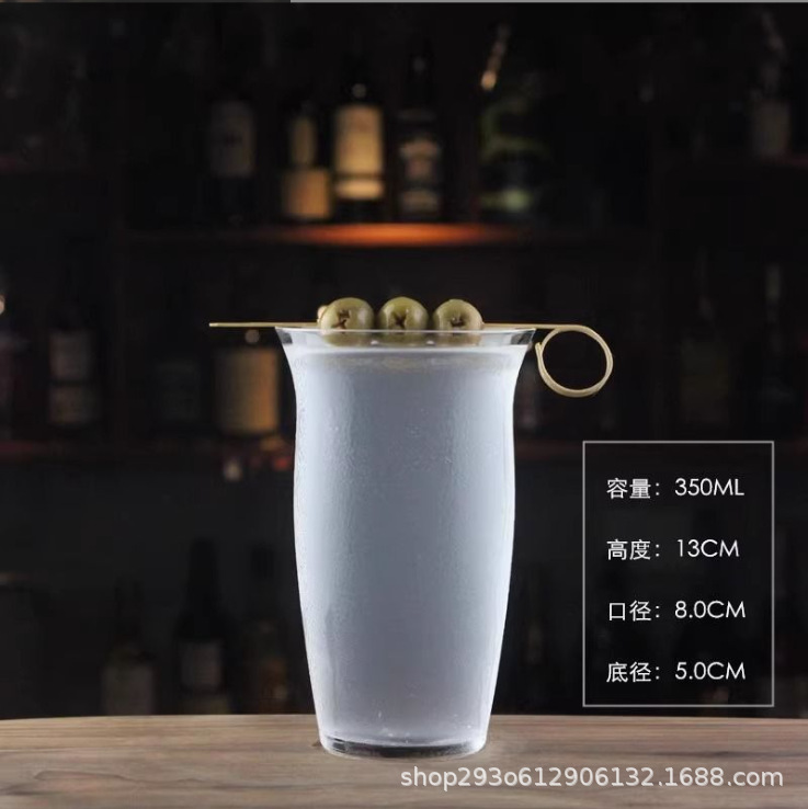 황금 탕 리 컵