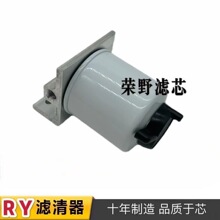 6667352�ܳɹ�Ӧ��·����ˮ������P551039/SH66288