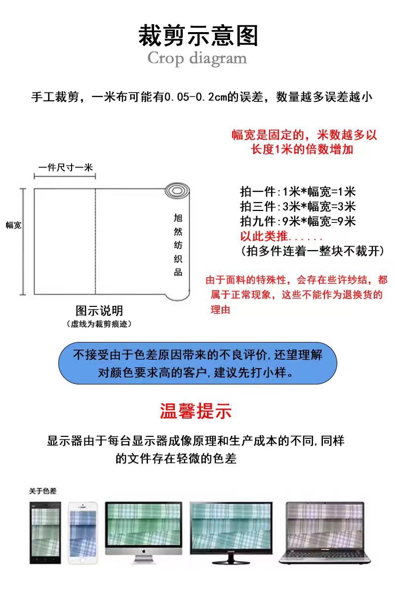 微信图片_20240523113940