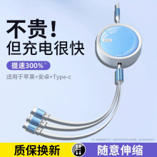 �¿�һ��������s�m���O���A�鰲׿C��66W�������type-c 15