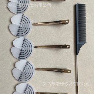 Hair extension bundle heat insulation barge hair care heat protectors protection plate hair partition clip comb set