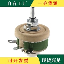 h·AδűP BC1-25W 100R/200R/300R {λ@ɱP