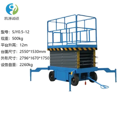 Avtomobil fırlanan platformaları | Mobile Scissor Lift - elevated-12m-load-500kg-prepaid