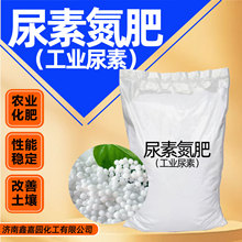 ��������ص��� ũ�û��ʹ�Ӧ����46.4%��ҵ����������ص���