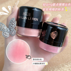 海倫麗人氣墊腮紅膏自帶化妝刷裸妝自然立體學生彩妝胭脂修容跨境