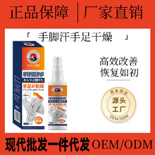 ֺ㺹ȥ_ֹ㲿ζw¶Ҹֹl