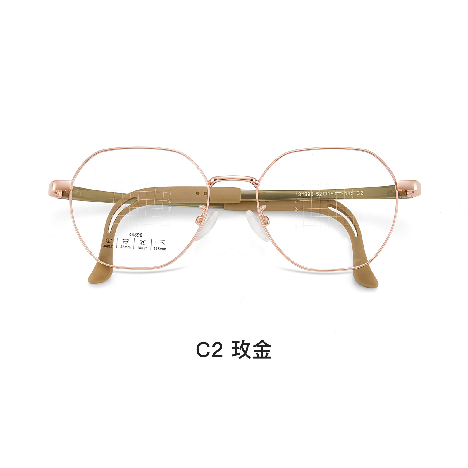 Prevención y control de miopía estudiantil ultraligera retro aleación multilateral de silicona marco de gafas gelatina esmerilado soporte nasal Danyang gafas