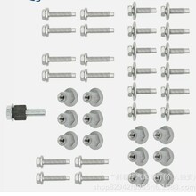 �m���Ƥ��13-23���_̤���ݽz(��)  68193128AB