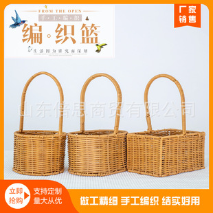 Factory wholesale woven basket rattan woven basket rattan flower basket holiday flower basket with hand gift basket flower shop flower basket