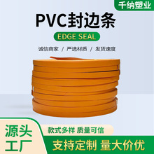 PVC��߅�l��u��ľ���߅�l ܛ��߅�b���߅�l ���B������bl