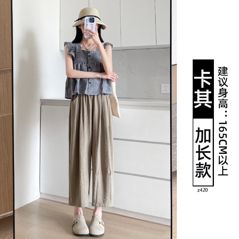 Pantalones de abuela blanca para mujeres verano delgado 2026 nuevos pantalones de harén sueltos casuales pequeños pantalones de rábano de hielo