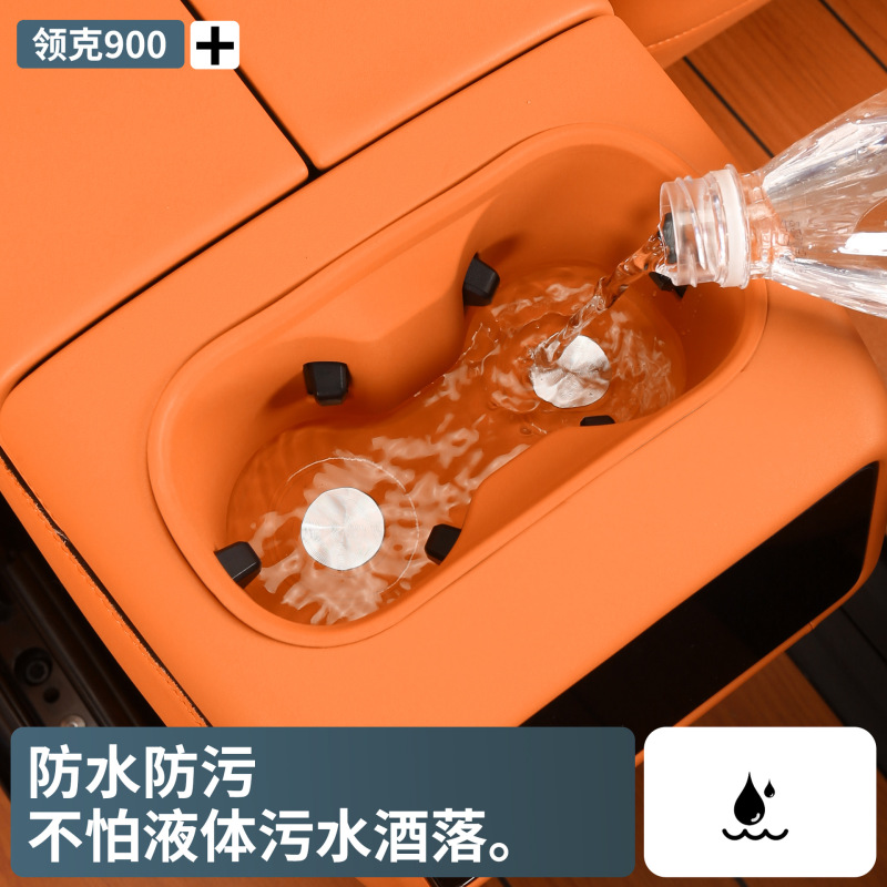襟克900二排水カップシリカゲルパッド中制御子自動車内装改造専用部品用品に適用する|undefined