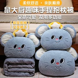 毛绒玩具;靠垫/抱枕;公仔抱枕