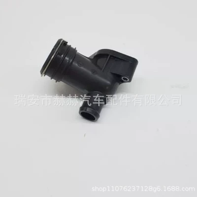 Mercedes GLEGLS Thermostat