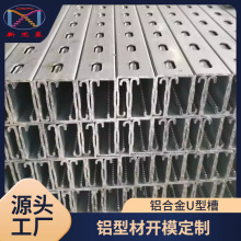 ��˼Ľ�����Xu�Ͳ�41X41�_��uͨ��l cͨ��֧���X�ͨ���X�ͲĲۗl