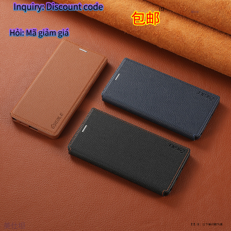 Suitable for Samsung S26Ultra Mobile Phone Case, Ultra-Thin, All-Inclusive, Anti-Fall Flip Cover, S25U Simple, S24 Business A55 Leather Case